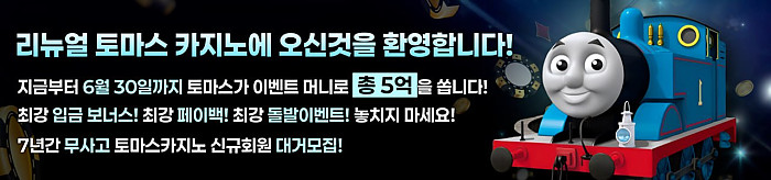 ✅안전한입플맛집 3+5 10+10 30+23 50+30 100+50 200+90✅