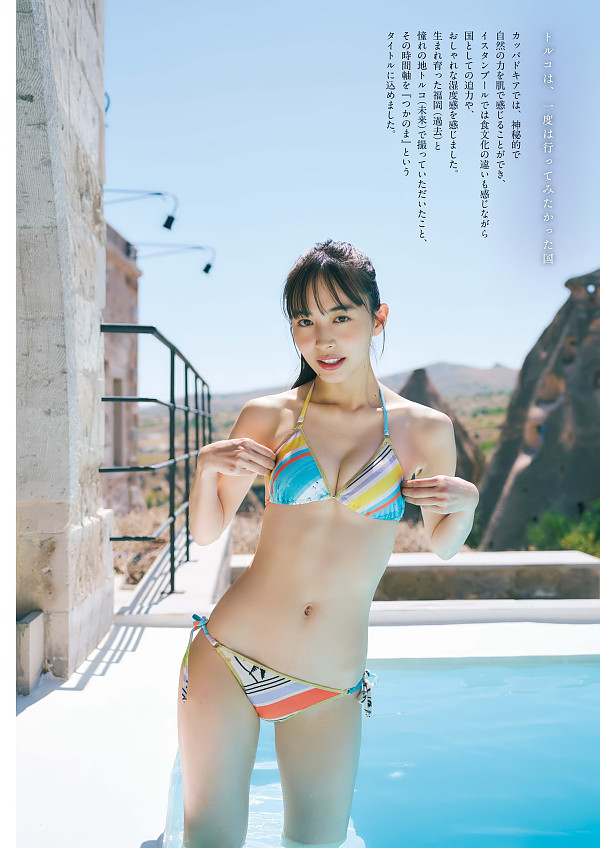 이게타 히로에 Hiroe Igeta 빅 코믹 스피리츠 2025년 10호