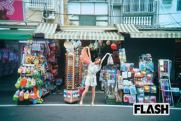 후루하타 나오 (플래시 2025년 10월 7일호)