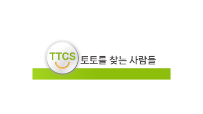 [토찾사] 토토를 찾는 사람들!