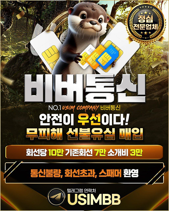 당일 최대 30만원까지 지급!!