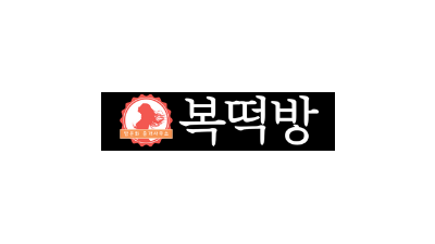 [복떡방] 밤문화 중개사무소!