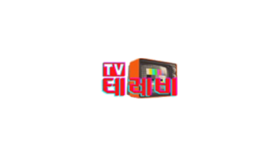 [테레비] 온종일 테레비시청!