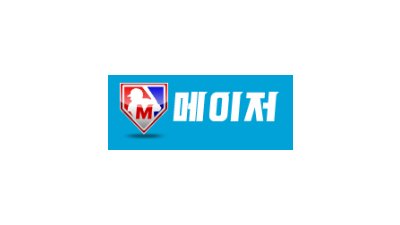 [메이저] 스포츠중계/먹튀검증/블랙조회