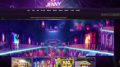 제니벳 제니제니.com 180만먹튀